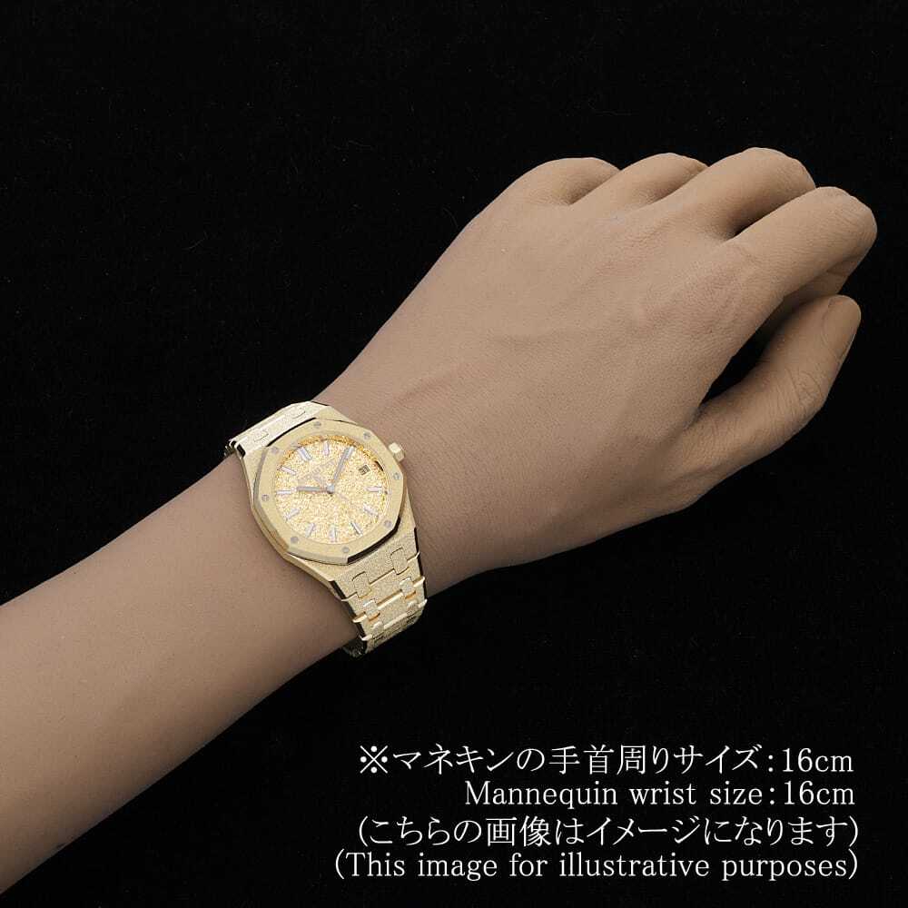 Audemars Piguet Royal Oak Frosted Gold Ref. 77450BA.GG.1361BA.01 · 18K Yellow Gold · Crystal Sand Dial · 34mm Automatic · 168g Full Set