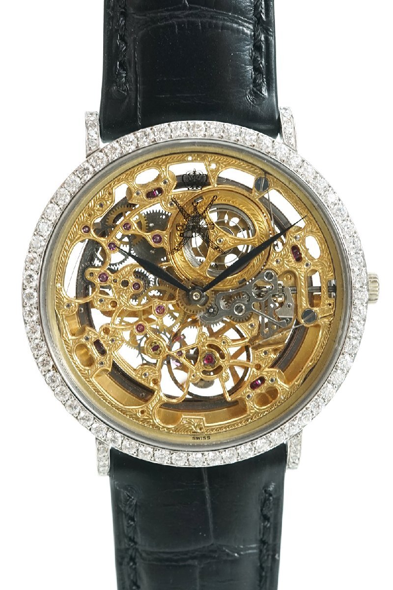Audemars Piguet Skeleton 18K White Gold Diamond Bezel Sultan of Oman Khanjar Vintage Watch