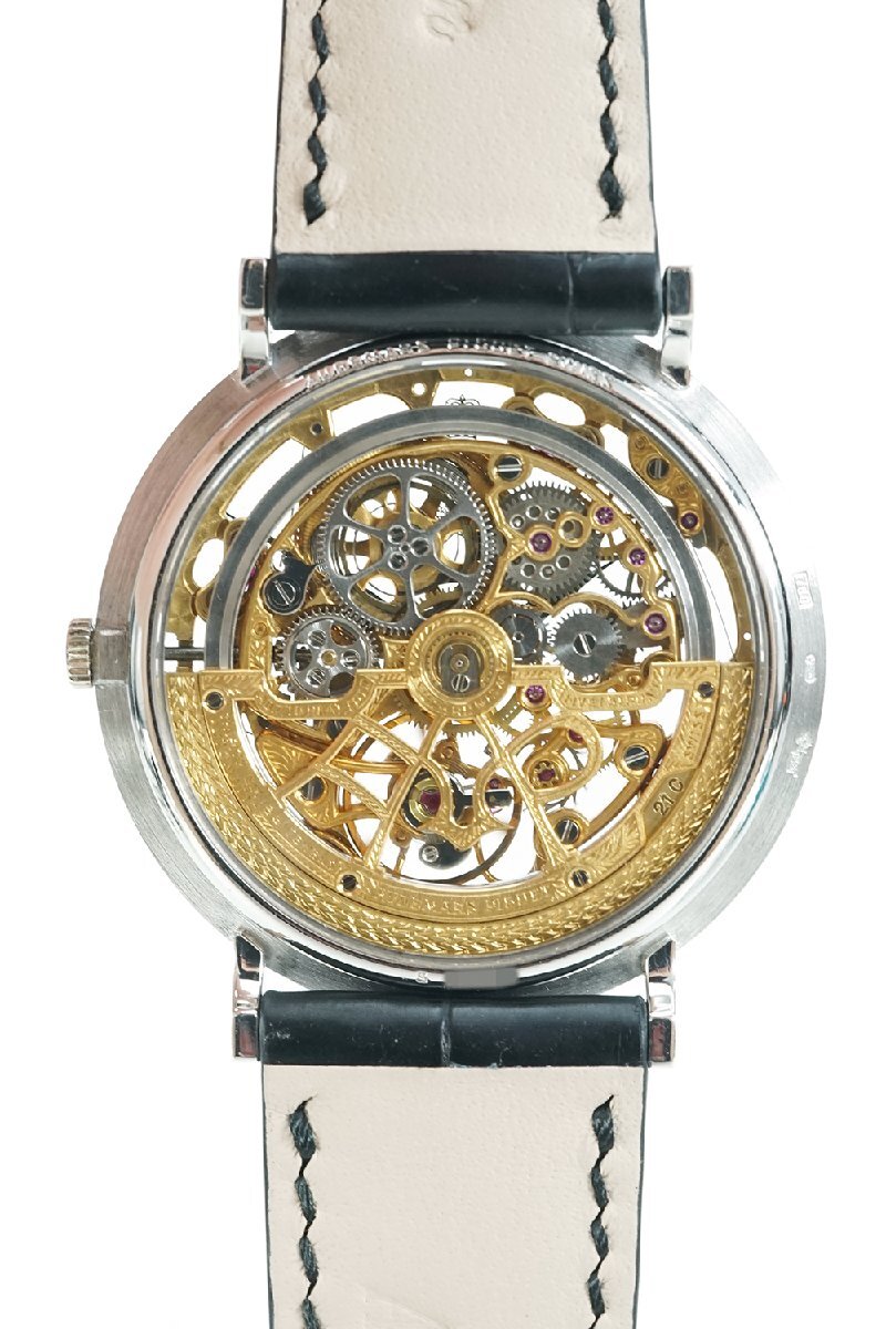Audemars Piguet Skeleton 18K White Gold Diamond Bezel Sultan of Oman Khanjar Vintage Watch