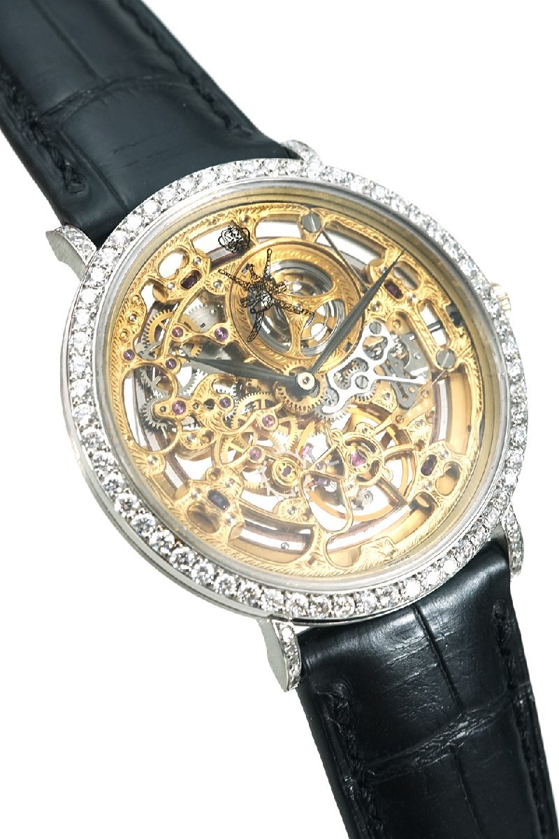 Audemars Piguet Skeleton 18K White Gold Diamond Bezel Sultan of Oman Khanjar Vintage Watch