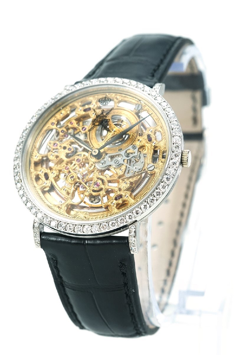 Audemars Piguet Skeleton 18K White Gold Diamond Bezel Sultan of Oman Khanjar Vintage Watch