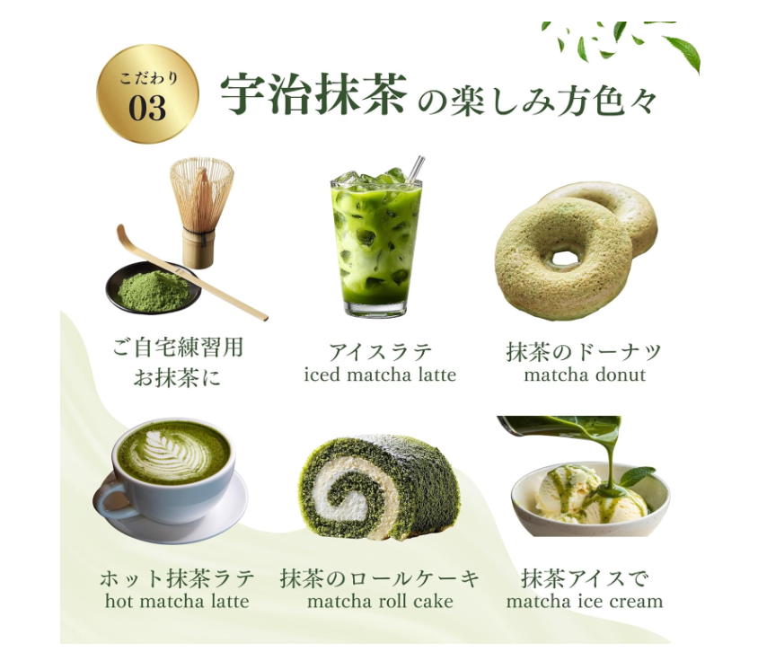 Authentic Kyoto Uji Matcha Powder Set (3-Pack 300g Total) — 100% Pure Japanese Green Tea, Additive-Free Daily Use