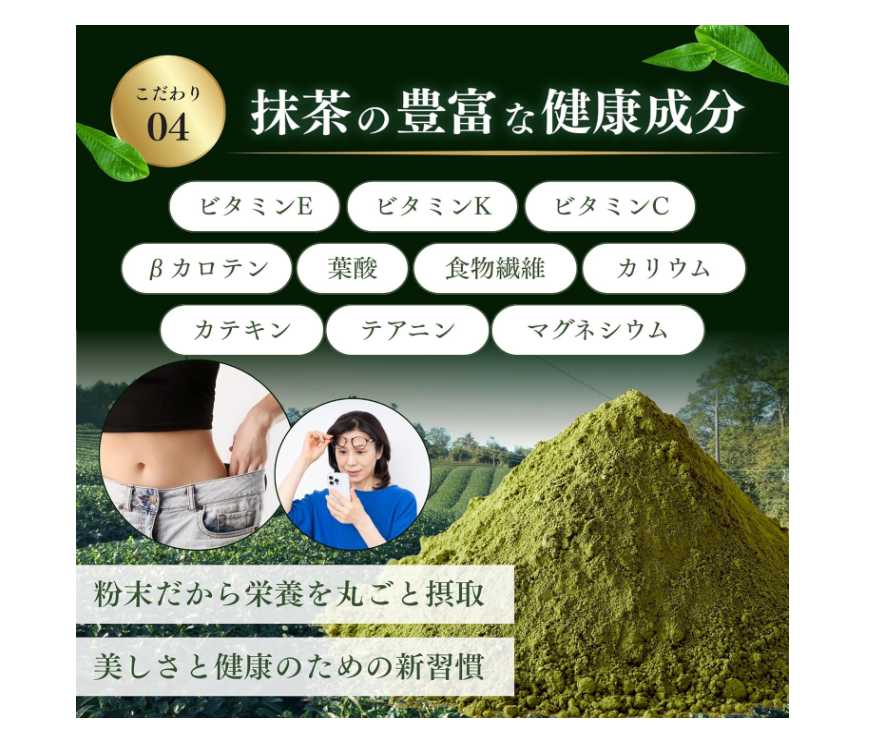 Authentic Kyoto Uji Matcha Powder Set (3-Pack 300g Total) — 100% Pure Japanese Green Tea, Additive-Free Daily Use