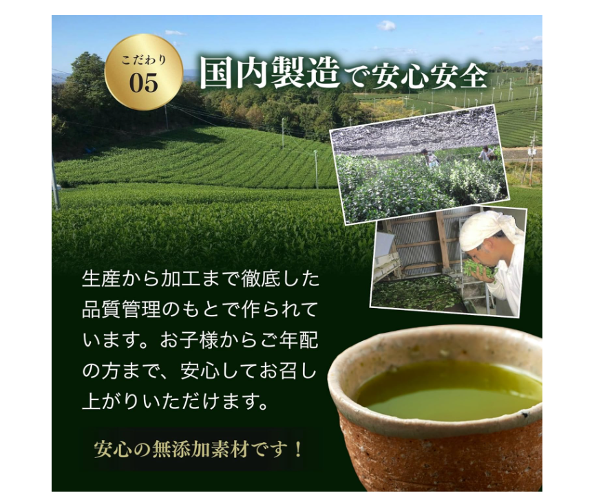 Authentic Kyoto Uji Matcha Powder Set (3-Pack 300g Total) — 100% Pure Japanese Green Tea, Additive-Free Daily Use