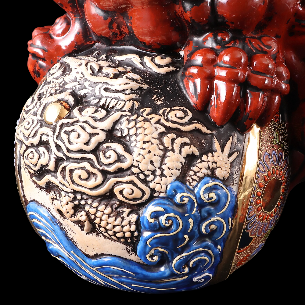 Large Kutani Ware Red Shishi Lion Koma Inu Guardian — Brocade Jewel Motif | Dramatic Japanese Ceramic Okimono (35 cm)