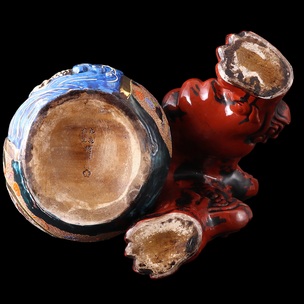 Large Kutani Ware Red Shishi Lion Koma Inu Guardian — Brocade Jewel Motif | Dramatic Japanese Ceramic Okimono (35 cm)