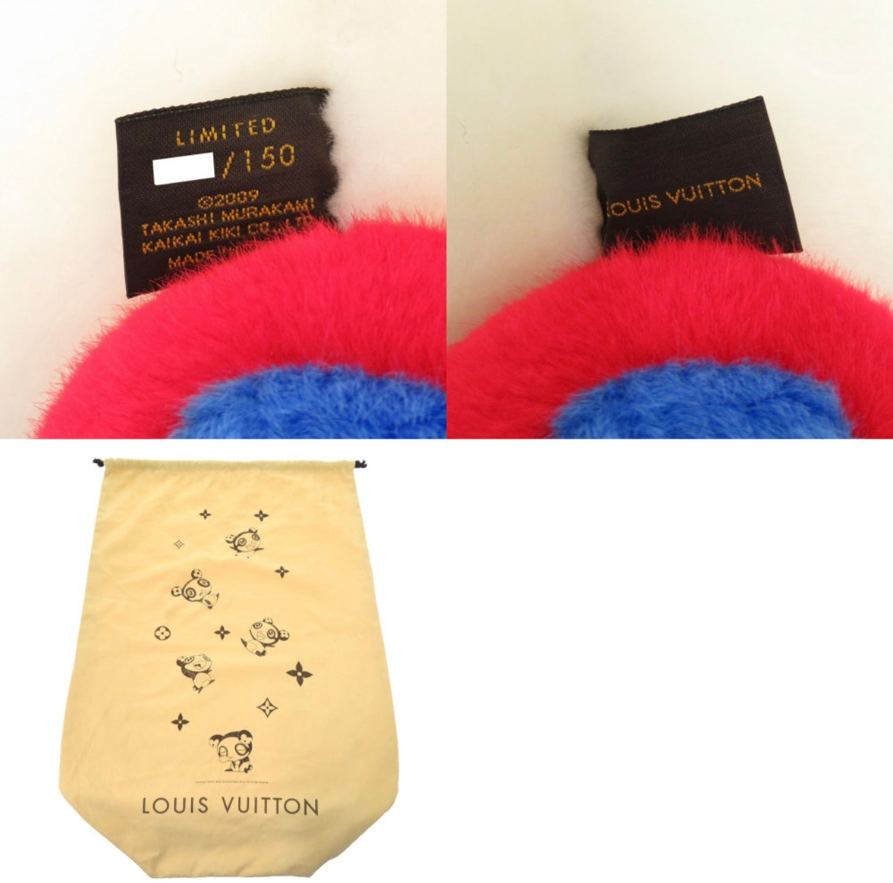 Louis Vuitton × Takashi Murakami “Petit Panda” Limited Edition Plush – M99960 (150 Worldwide)