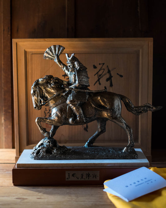 Kitamura Seibō Bronze Samurai Horse Sculpture Kumagai Naozane Signed Japanese Showa Statue with Original Box