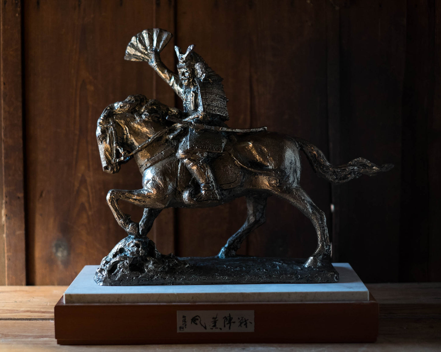 Kitamura Seibō Bronze Samurai Horse Sculpture Kumagai Naozane Signed Japanese Showa Statue with Original Box