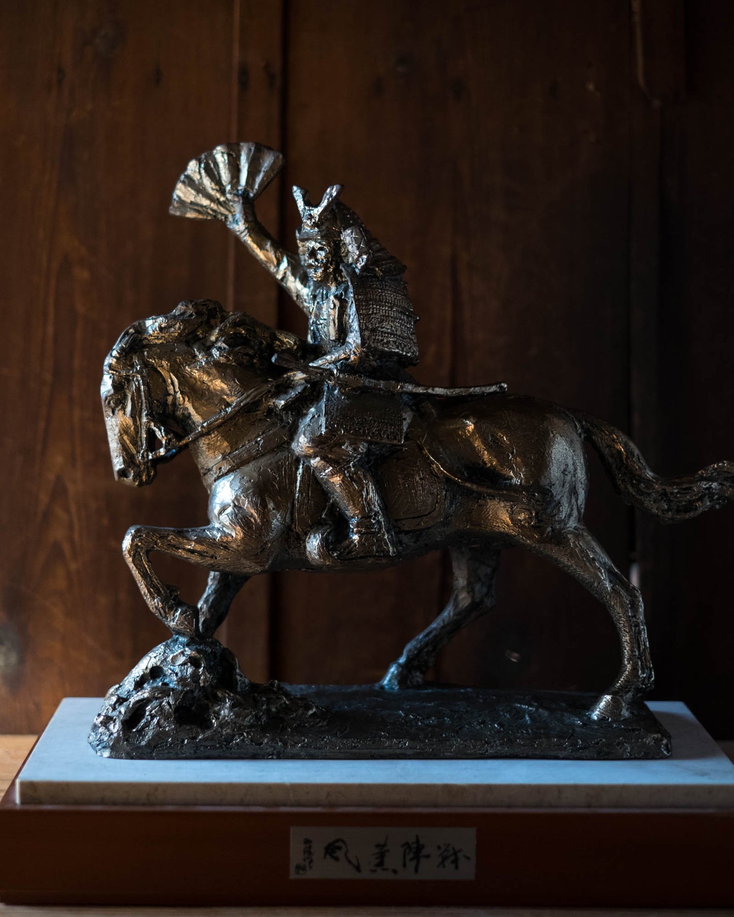 Kitamura Seibō Bronze Samurai Horse Sculpture Kumagai Naozane Signed Japanese Showa Statue with Original Box