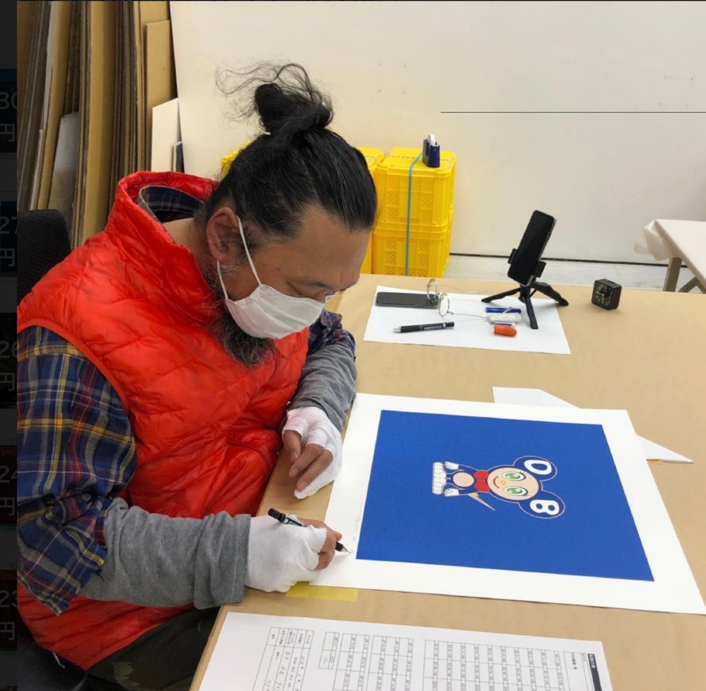 Takashi Murakami “DOB 2020 BLUE” 2020 Silkscreen Print | 100 Edition