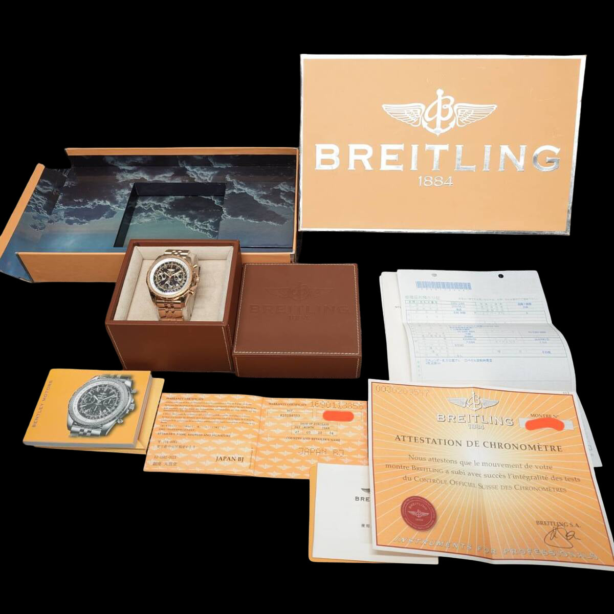 Breitling for Bentley K25362 · Solid 18K Yellow Gold 310g · 48mm Luxury Chronograph · Full Set Box & Papers · Super Heavy Gold Watch