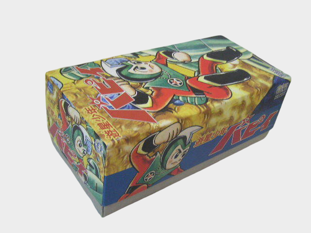 Billiken Shokai Yūsei Shōnen Space Boy Papii Tin Wind-Up Figure — Japanese Showa Retro Mechanical Toy with Box