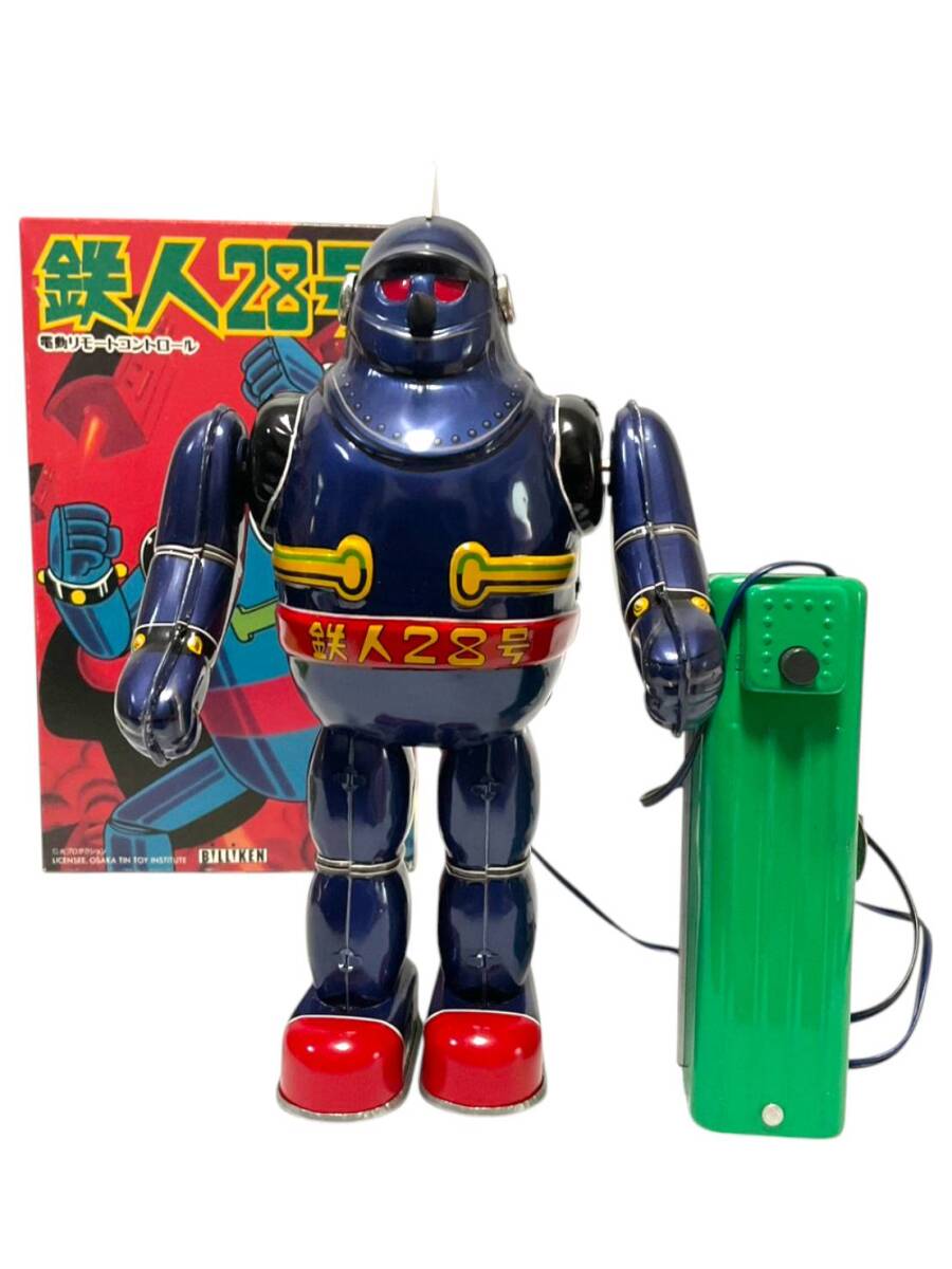 Billiken Tetsujin 28-Go Electric Remote Control Tin Robot — Showa Japanese Icon