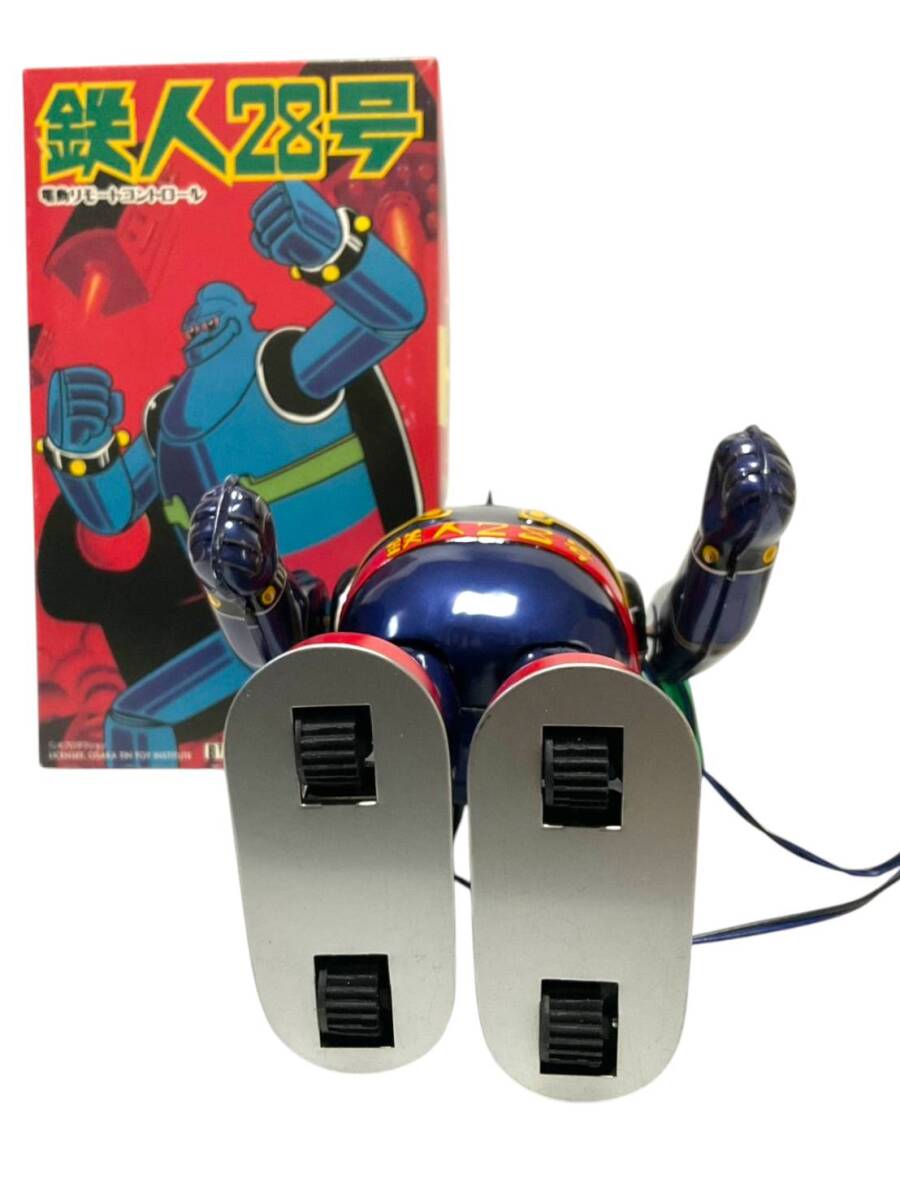 Billiken Tetsujin 28-Go Electric Remote Control Tin Robot — Showa Japanese Icon