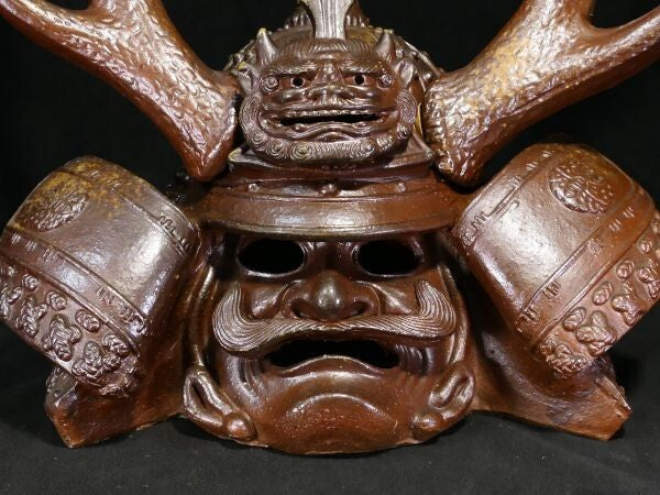Bizen Ware Kabuto Helmet Okimono (Approx. 47 cm) | Samurai Helmet Sculpture | Japanese Ceramic Display Art Object