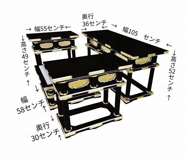 Black Lacquer Temple Altar Furniture Set — Gold‑Fitted “Maruhashira” 3.5‑Shaku Format (4‑Piece) | Made‑to‑Order 60–75 Days