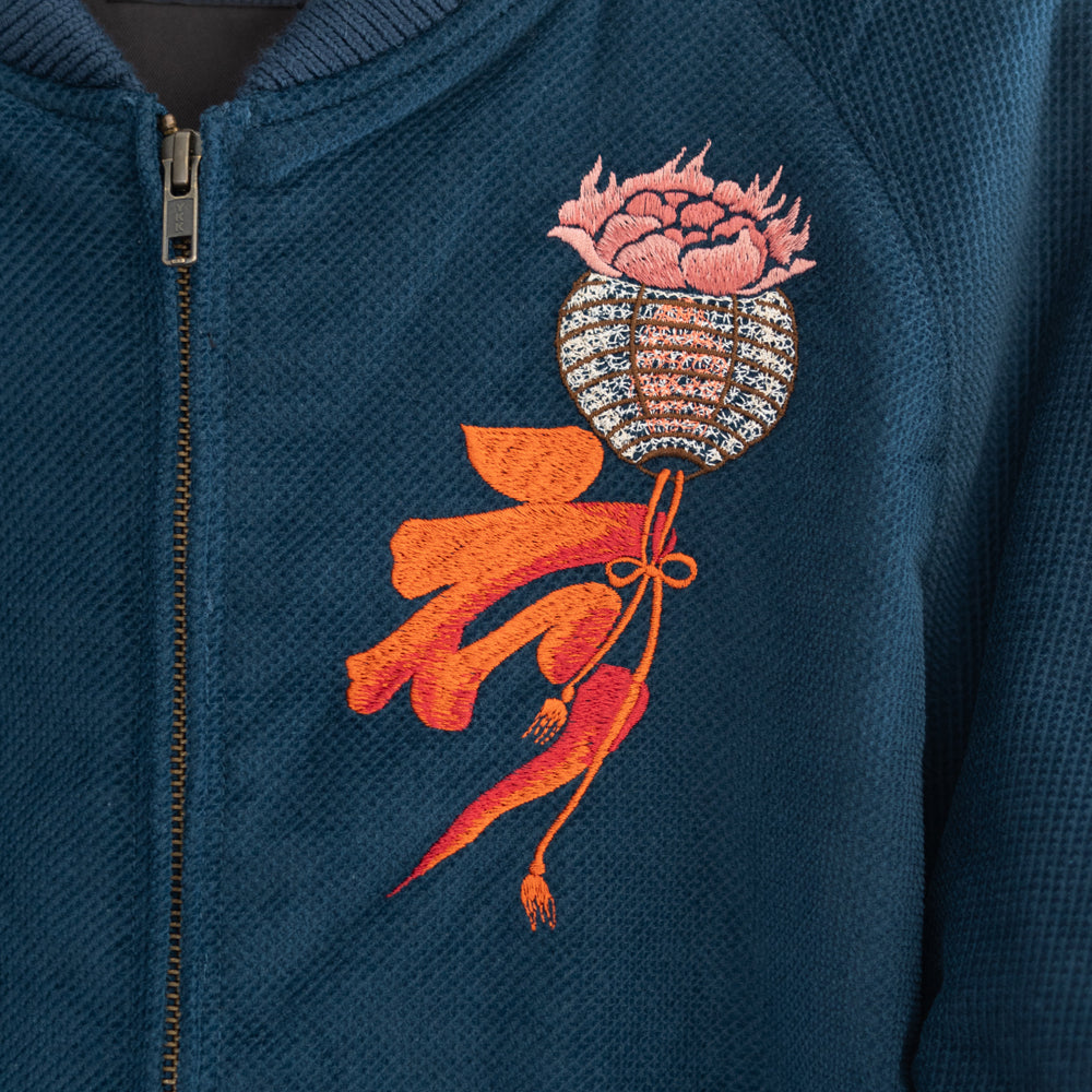 Dope Japonista Japonisme Japonesque Ukiyoe Style Botan Toro Peony Lantern Embroidered Sukajan Jacket Black M L XL (Dark Blue)
