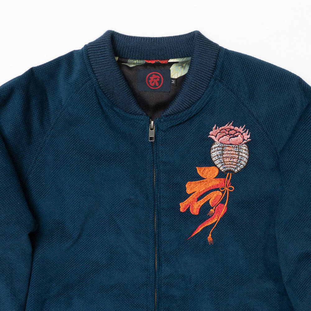 Dope Japonista Japonisme Japonesque Ukiyoe Style Botan Toro Peony Lantern Embroidered Sukajan Jacket Black M L XL (Dark Blue)