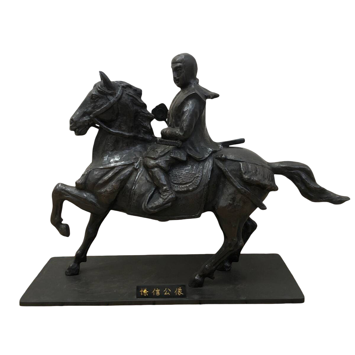 Bronze Equestrian Statue of Kusunoki Masashige | Mounted Samurai Icon | Japanese Bronze Sculpture | Showa Period