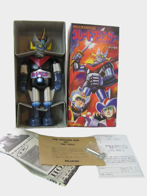 Bullmark Great Mazinger Tin Wind Up Robot Japan Showa Boxed Deadstock