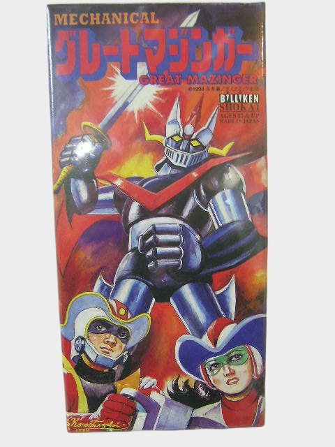Bullmark Great Mazinger Tin Wind Up Robot Japan Showa Boxed Deadstock