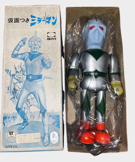 Bullmark Mirrorman Tin Toy Boxed Wind-Up Japanese Vintage Tokusatsu Figure Showa Era