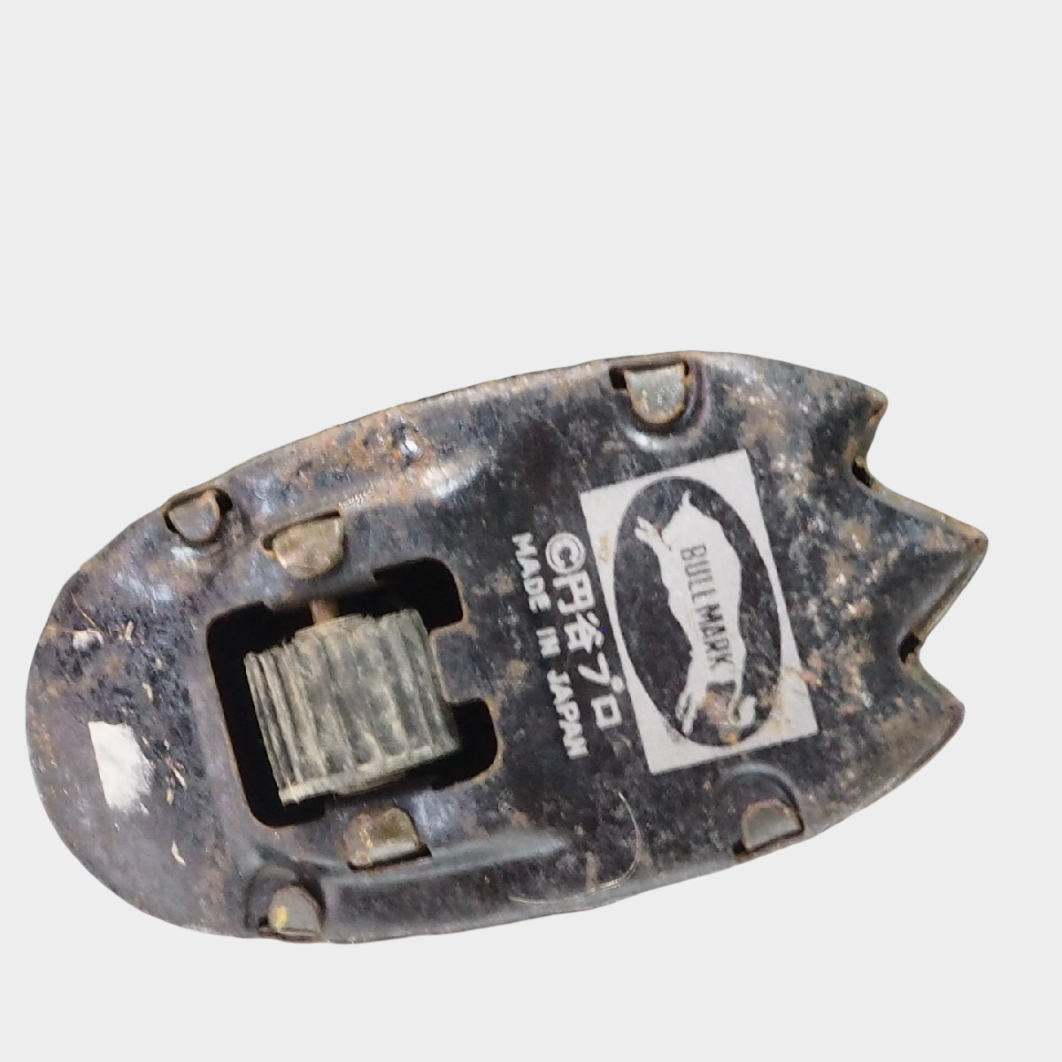 Bullmark “Walking Jirass” Battery-Operated Remote Kaiju Toy — Vintage Japan Ultraman Monster Collectible (Bullmark 0913)