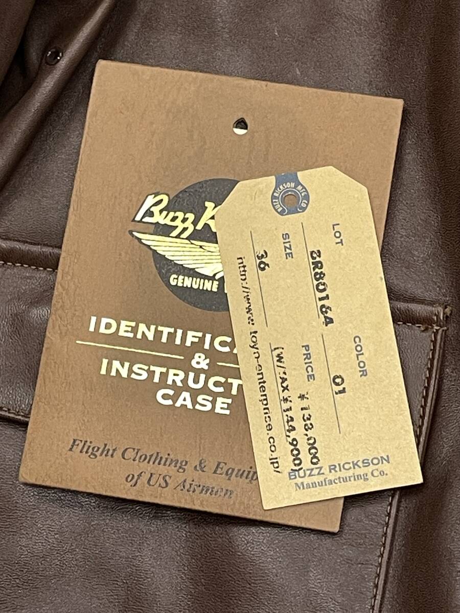 Buzz Rickson BR80164 A-2 Flight Jacket Horsehide “Sweet Dream” Pinup Nose Art WWII Repro Size 36 Rare