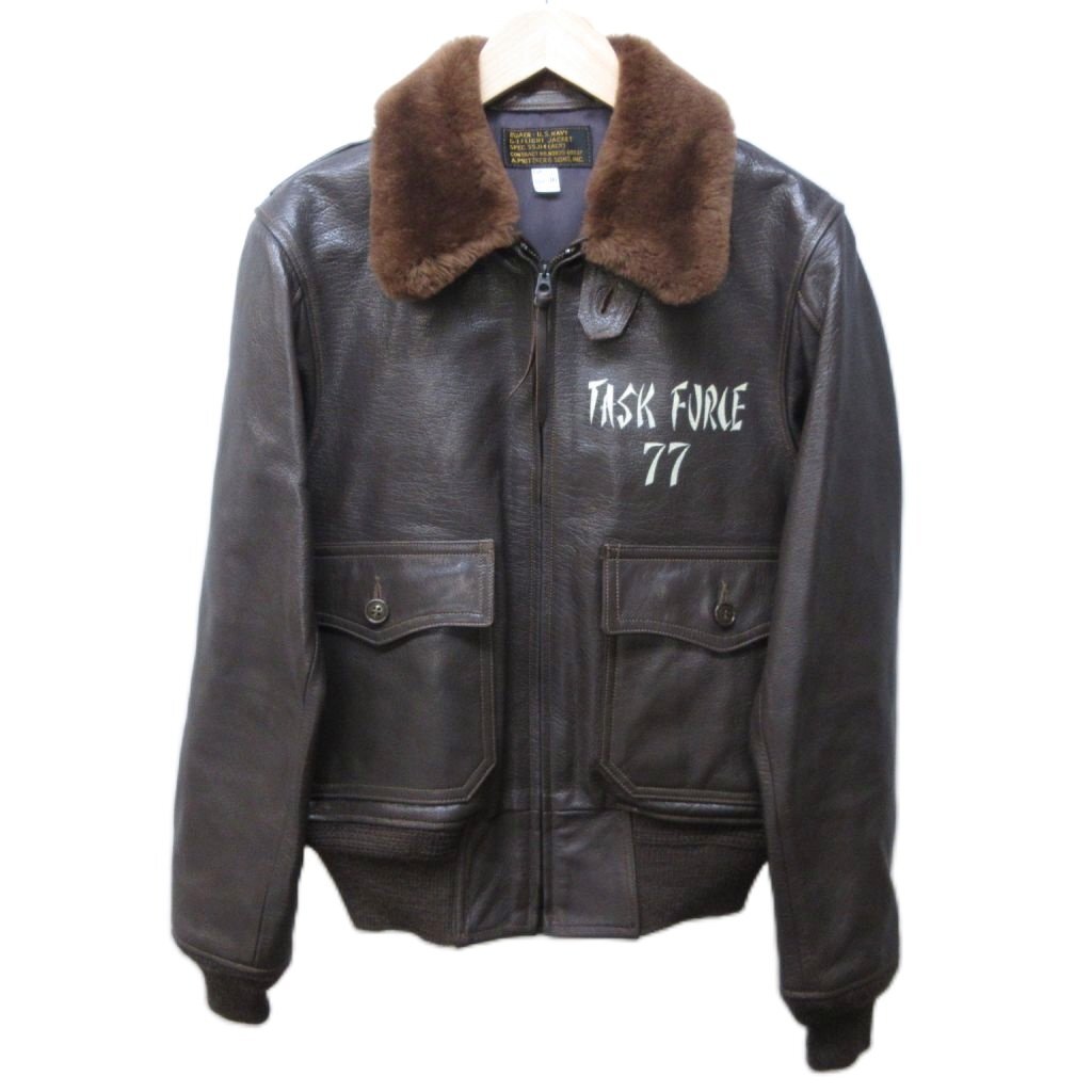 Premium Buzz Rickson’s G-1 USS Princeton CV-37 Tiger Print Leather Tribute Flight Jacket BR80611 Size 36 Toyo