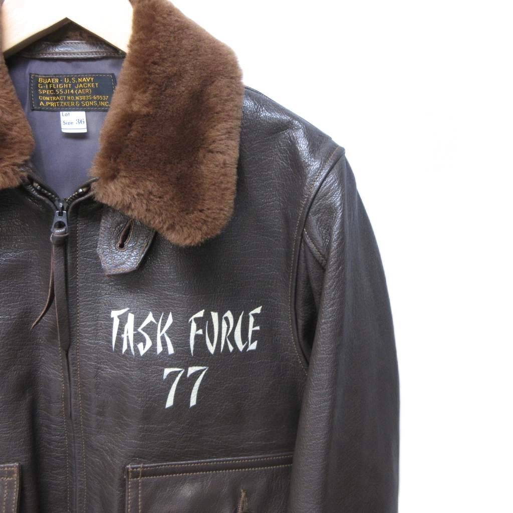 Premium Buzz Rickson’s G-1 USS Princeton CV-37 Tiger Print Leather Tribute Flight Jacket BR80611 Size 36 Toyo