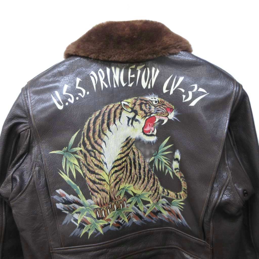 Premium Buzz Rickson’s G-1 USS Princeton CV-37 Tiger Print Leather Tribute Flight Jacket BR80611 Size 36 Toyo