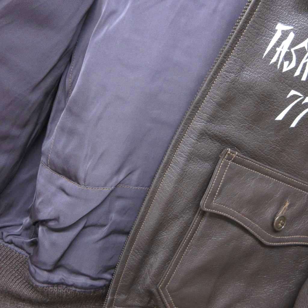 Premium Buzz Rickson’s G-1 USS Princeton CV-37 Tiger Print Leather Tribute Flight Jacket BR80611 Size 36 Toyo