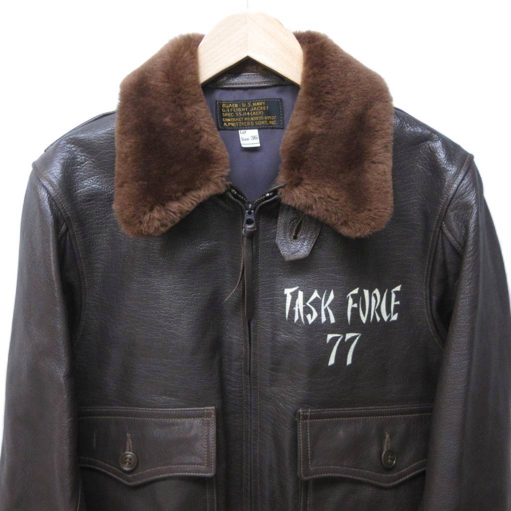 Premium Buzz Rickson’s G-1 USS Princeton CV-37 Tiger Print Leather Tribute Flight Jacket BR80611 Size 36 Toyo