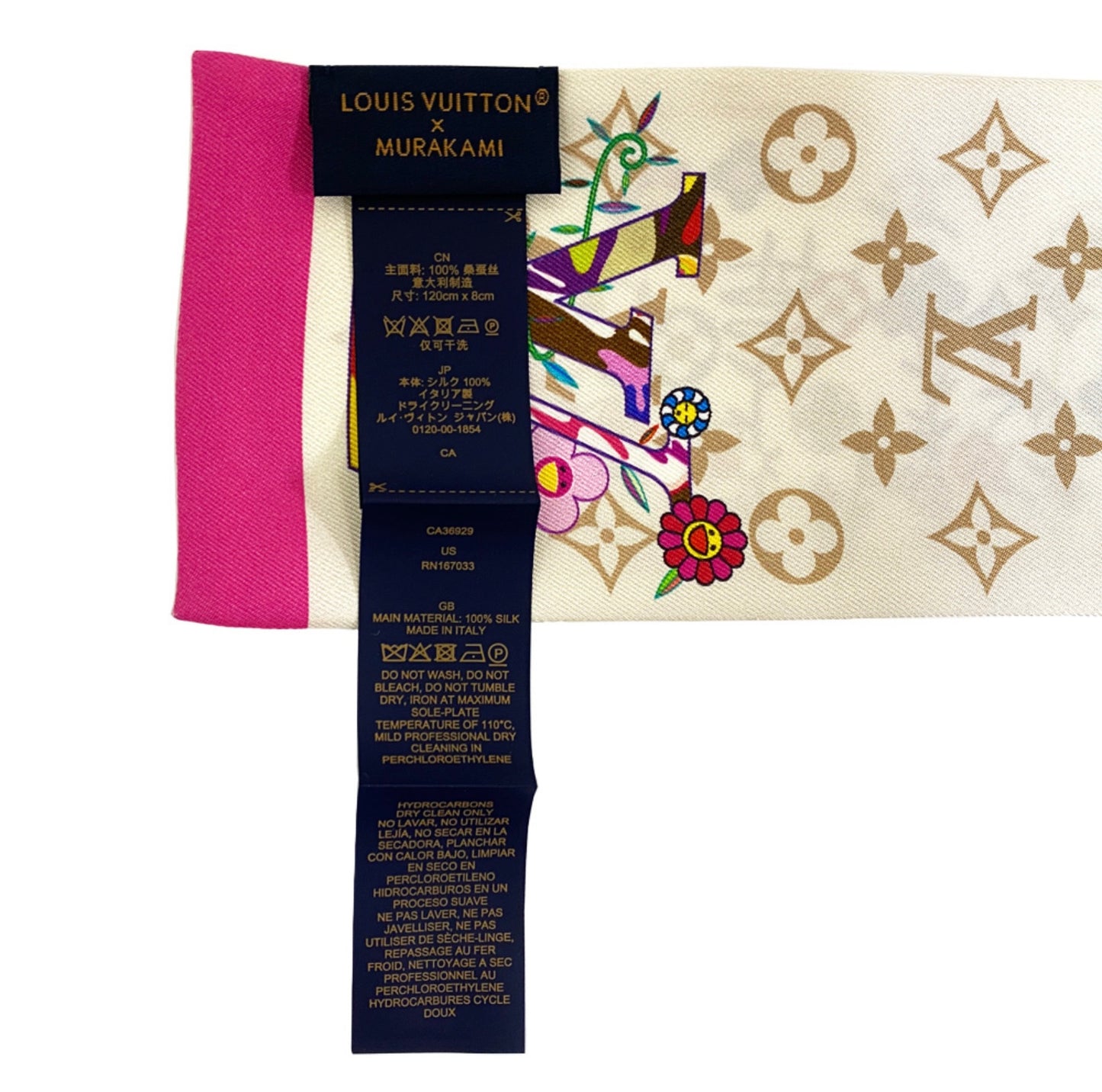 Louis Vuitton × Takashi Murakami Bandeau Superflat M96165 Silk Scarf LV Monogram Flower Slim Twilly White Pink