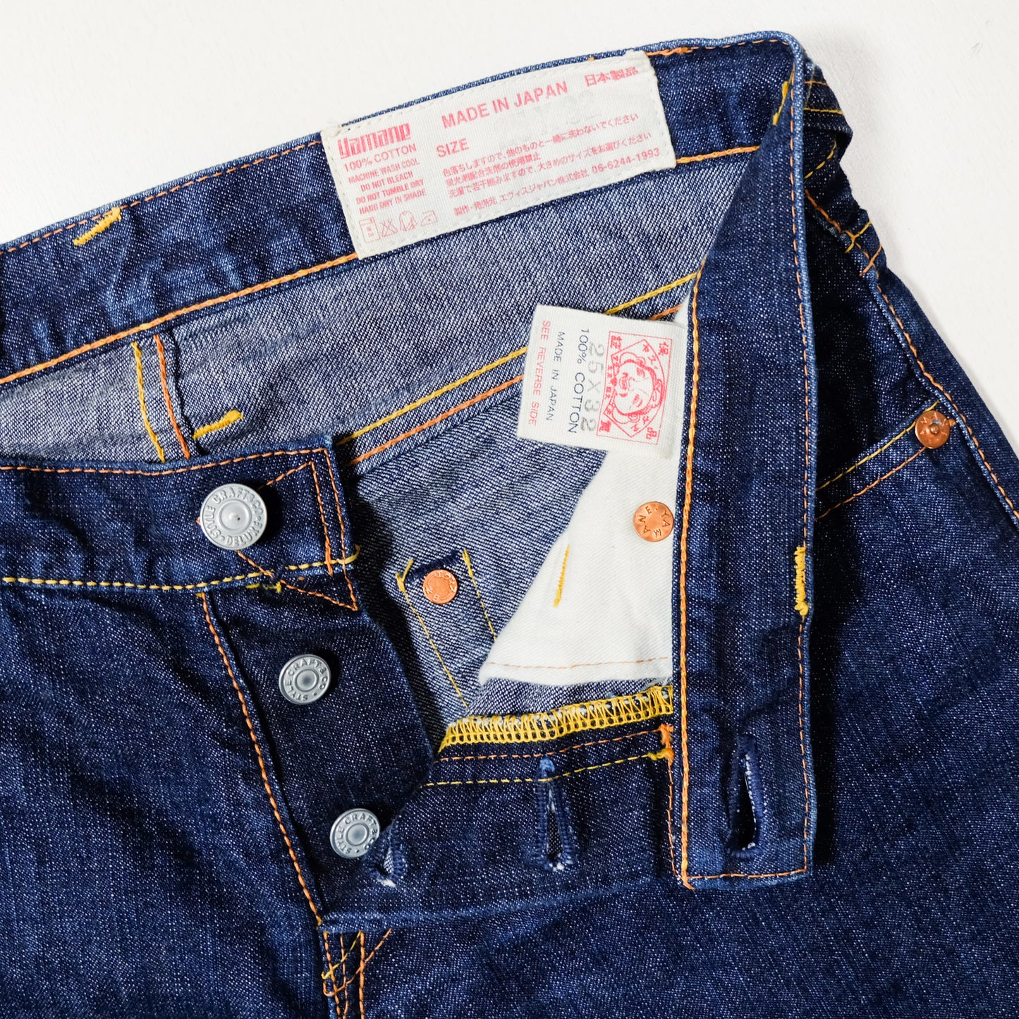 Vintage EVISU Yamane No.2 Selvedge Denim Jeans | White Seagull Gull Print | Made in Japan | W33
