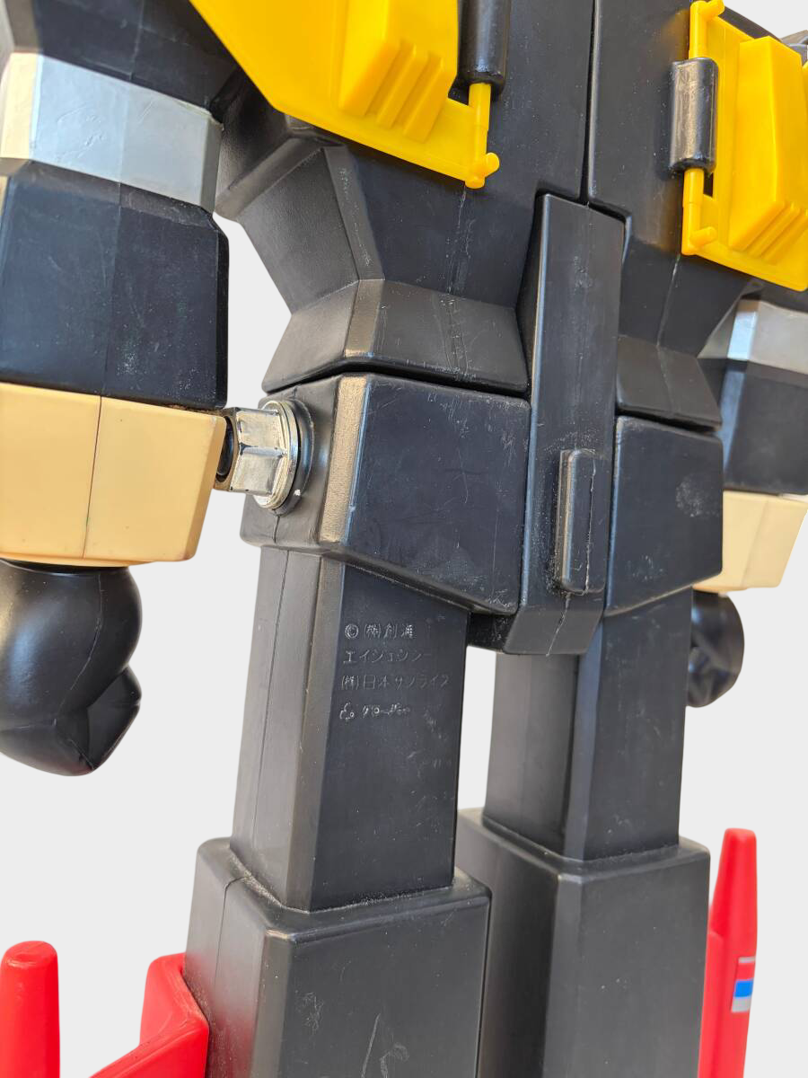 Clover Trider G7 Jumbo Machinder Display Figure, Vintage 1980s Japanese Robot, Large 60cm Class Collectible