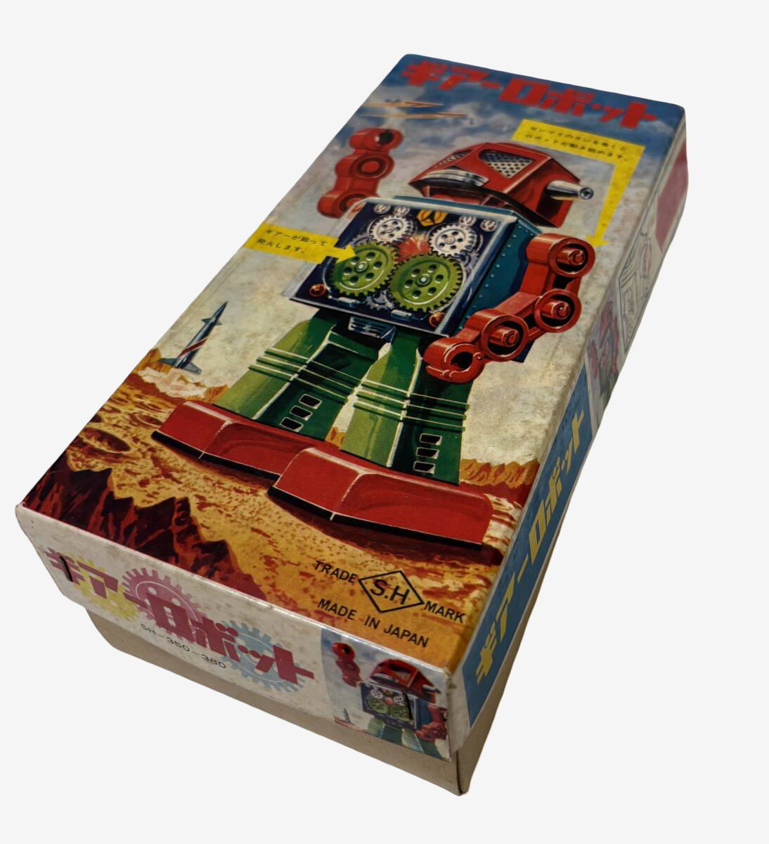 Horikawa Gear Robot · Japanese Red-Eye / Green-Leg Variant · Original Box · Early 1970s