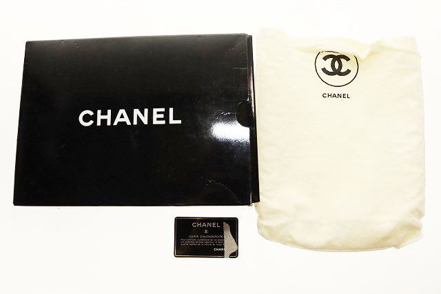 Chanel Matelasse 25 Beige Lambskin Double Flap Gold Chain Vintage