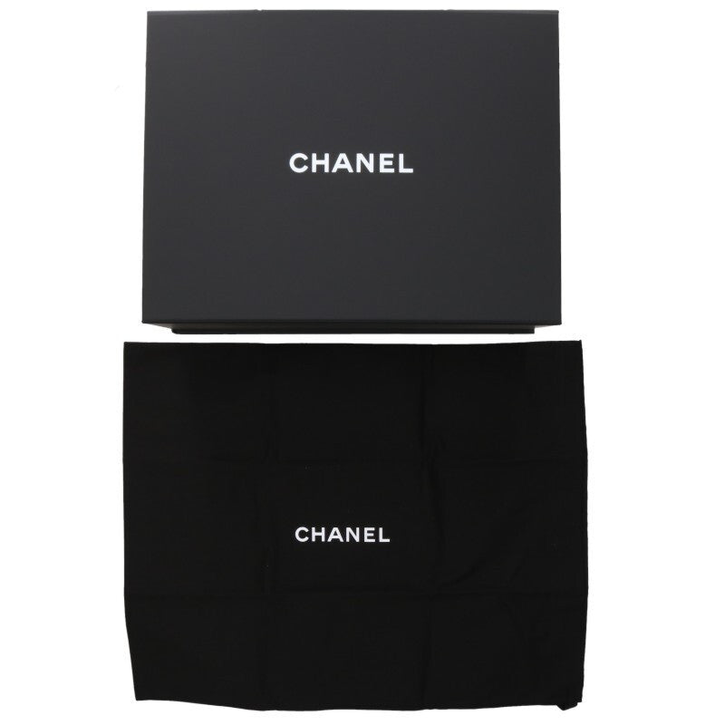 Chanel Métiers d’Art 2026 Tonight or Never Maxi Flap Bag Red Multicolor Sequin AS6281