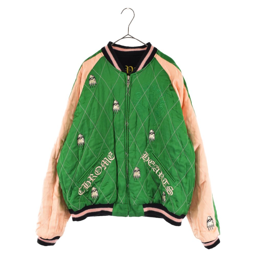 Chrome Hearts Tailor Toyo Souvenir Jacket Aoyama 20th Anniversary Reversible Sukajan XL Japan Made Grail