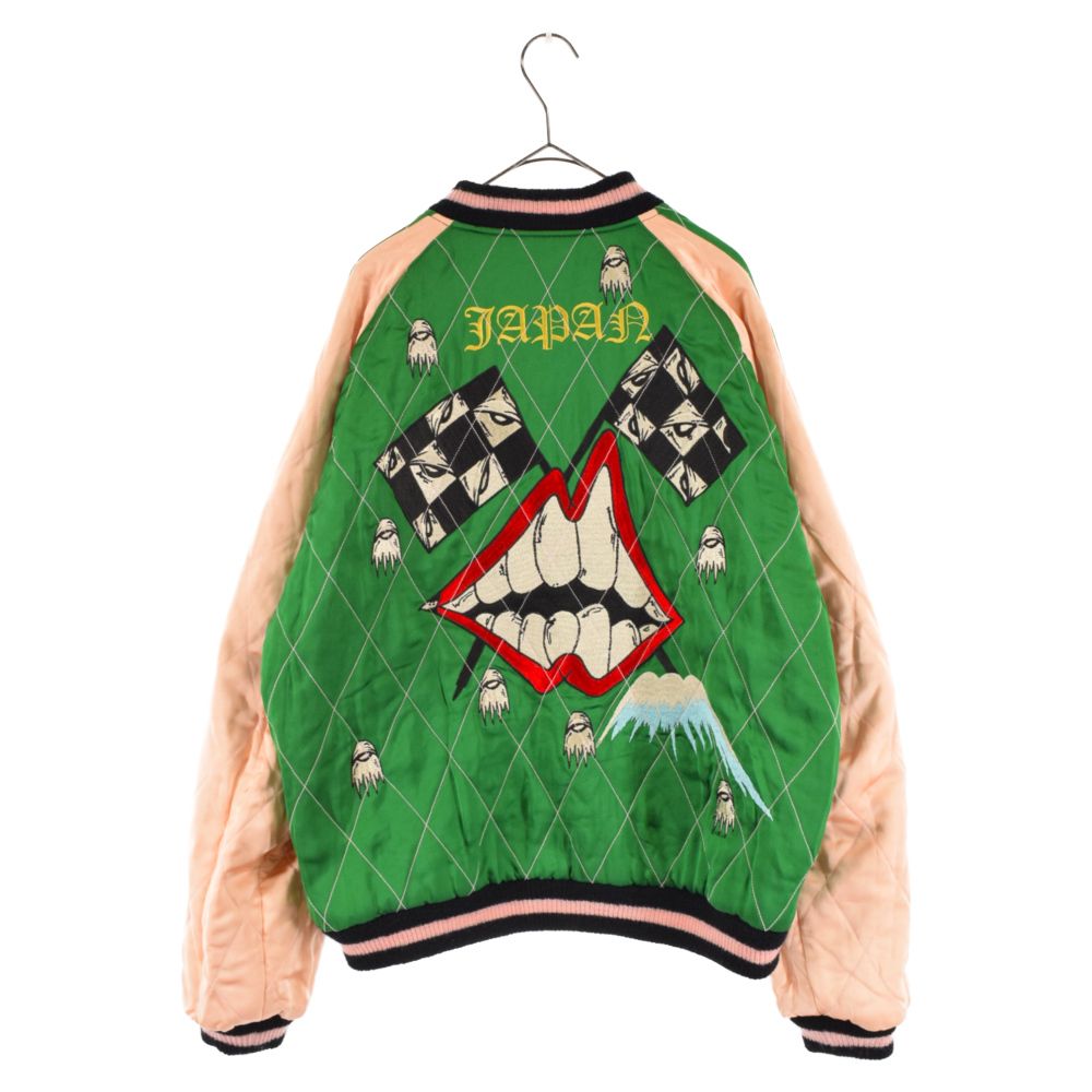 Chrome Hearts Tailor Toyo Souvenir Jacket Aoyama 20th Anniversary Reversible Sukajan XL Japan Made Grail