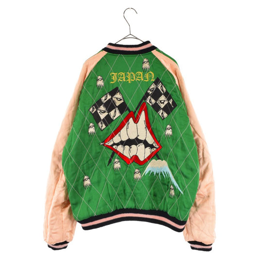 Chrome Hearts Tailor Toyo Souvenir Jacket Aoyama 20th Anniversary Reversible Sukajan XL Japan Made Grail