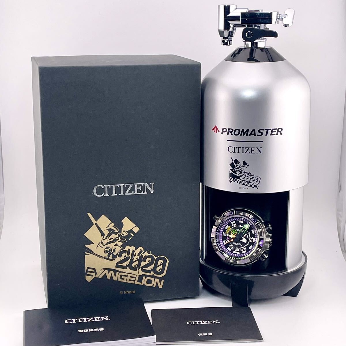 Citizen × Evangelion EVA-01 Promaster Eco-Drive Diver — 400-Piece Limited Japanese Tool Watch