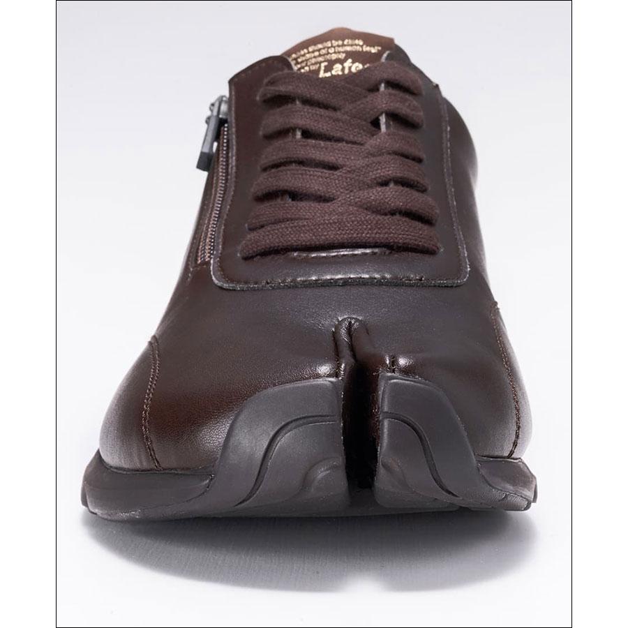 LAFEET Any Jika Tabi Comfort Sneaker SL09 | Lightweight Split-Toe Walking Shoe | Black Brown Wine Silver | Unisex