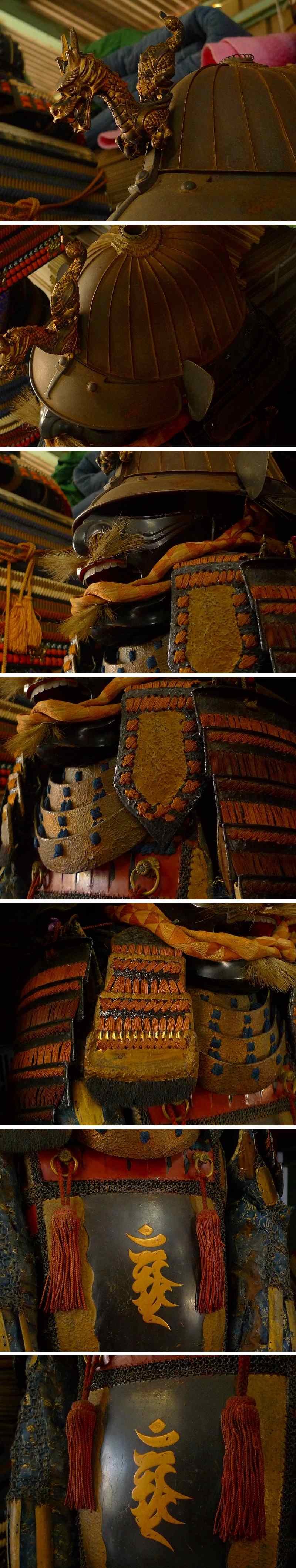 Showa Period Yoroi Armor & Samurai Armor Gusoku — Complete Yoroi Armor Ensemble with Kabuto, Lamellar Do