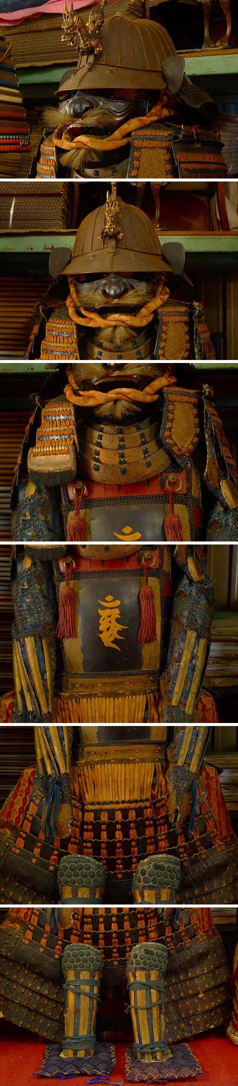 Showa Period Yoroi Armor & Samurai Armor Gusoku — Complete Yoroi Armor Ensemble with Kabuto, Lamellar Do