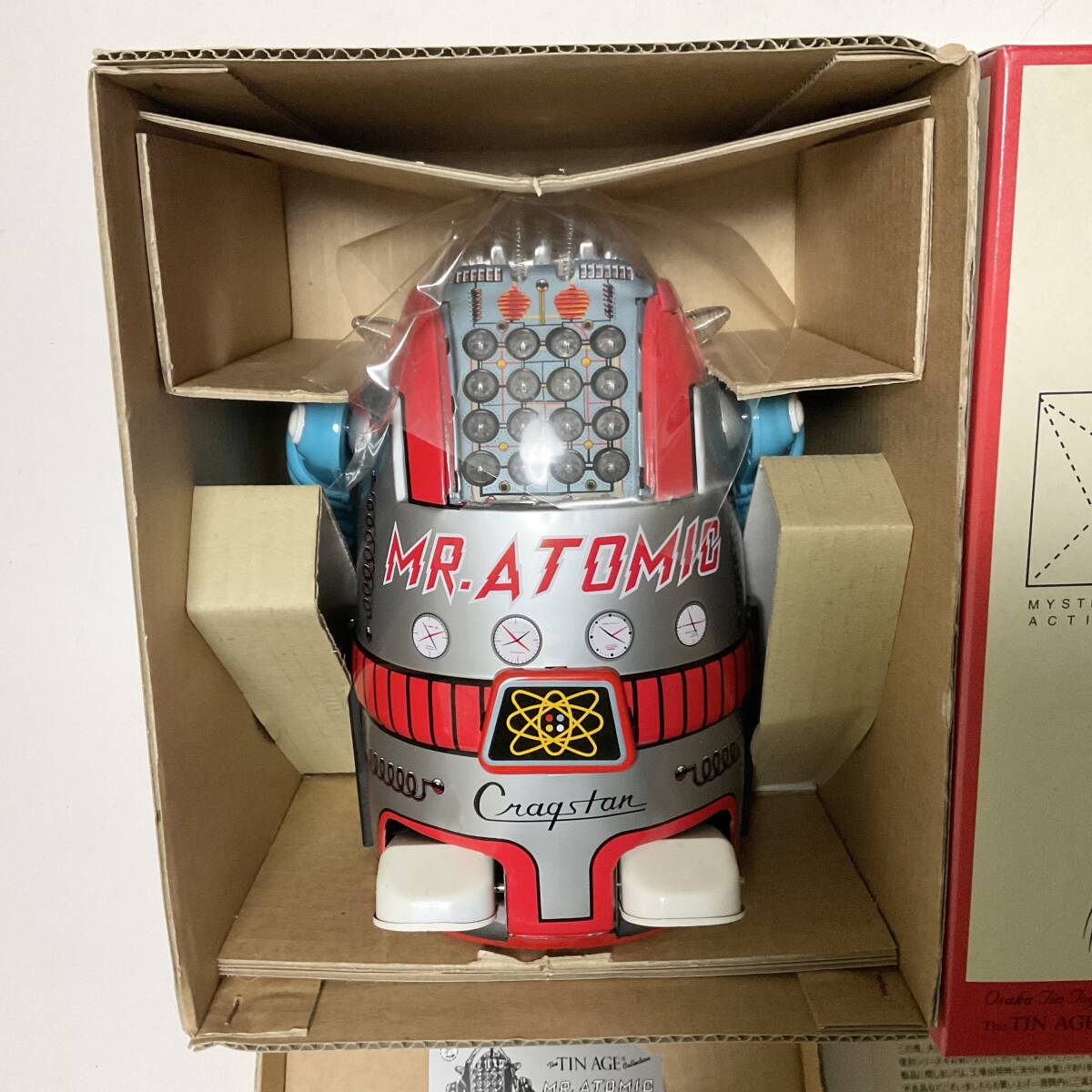 Cragstan Mr. Atomic Tin Robot Silver Variant Battery Action with Box and Papers Vintage Space Age