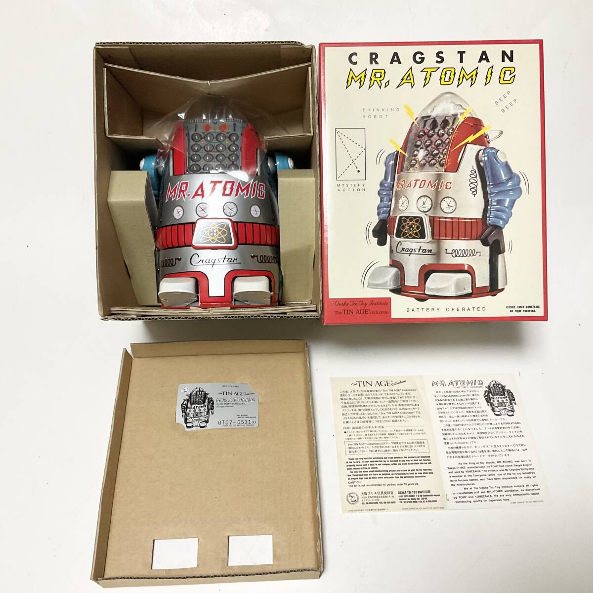 Cragstan Mr. Atomic Tin Robot Silver Variant Battery Action with Box and Papers Vintage Space Age