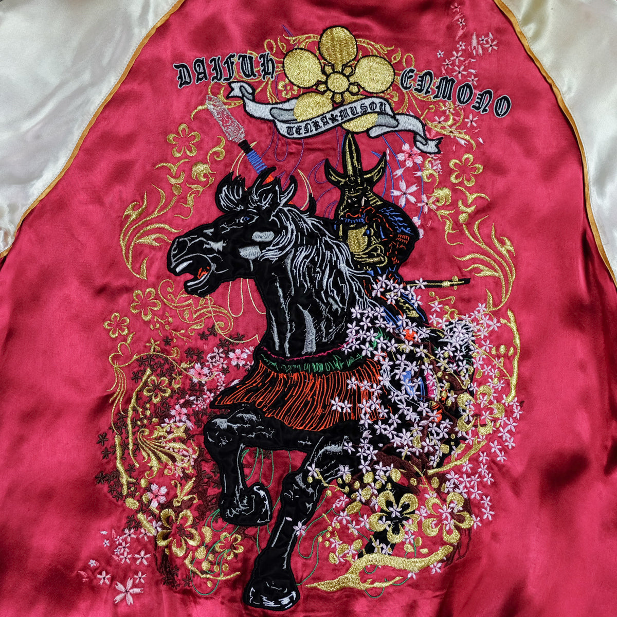 Miyabi Musubi ZENBU Japanese Japan Badass Black Red Yakuza Yanki Dragon Horse Uma Samurai Warrior Musha Warrior Embroidered Embroidery Sukajan Souvenir Sukajum Skajum Tattoo Art Design Yokosuka Jumper Bomber Jacket ( Size : L )